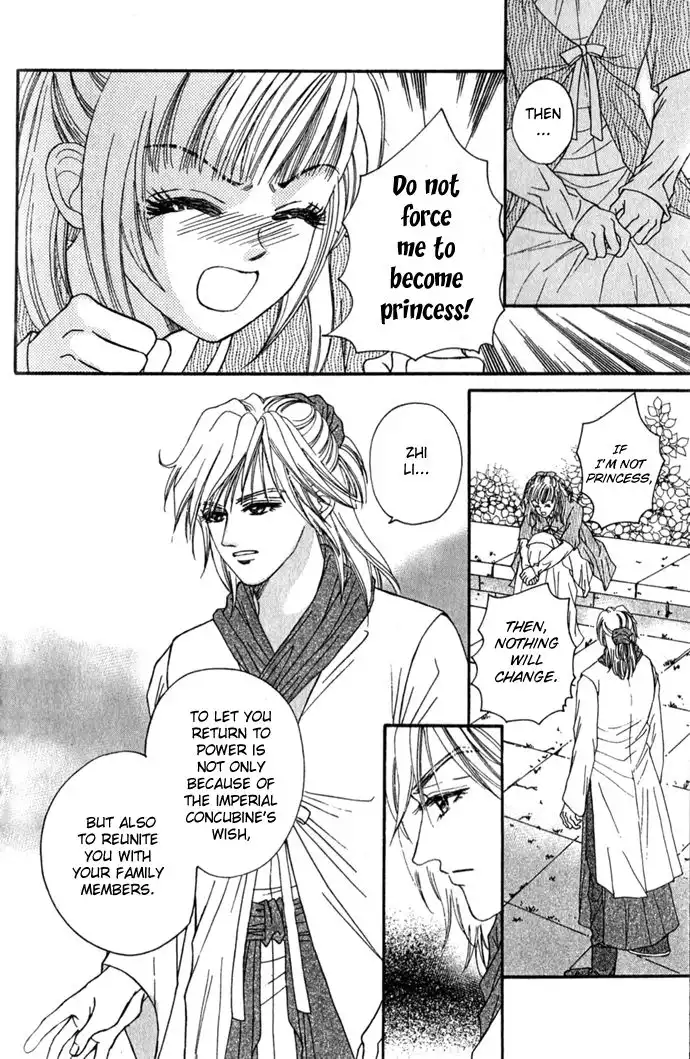 Real Fake Princess Chapter 5 41